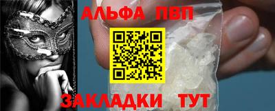 МДПВ Кумертау