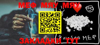 МДПВ Кумертау