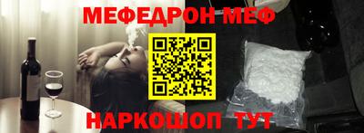 МДПВ Кумертау
