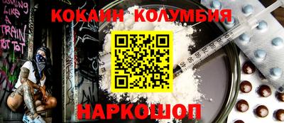 МДПВ Кумертау