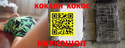МДПВ Кунгур