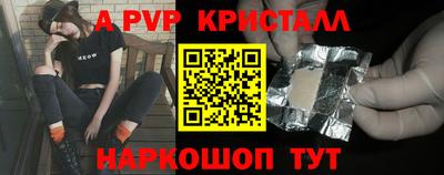 2c-b Кулебаки