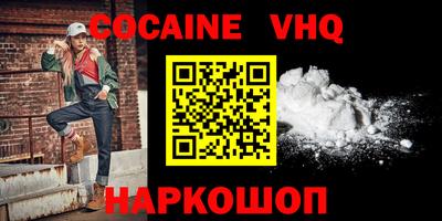 МДПВ Кунгур