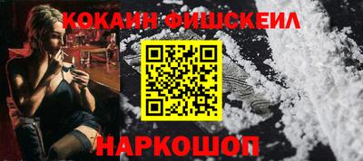 МДПВ Кунгур