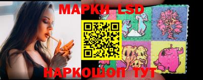 кокаин колумбия Ликино-Дулёво