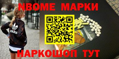 кокаин колумбия Ликино-Дулёво