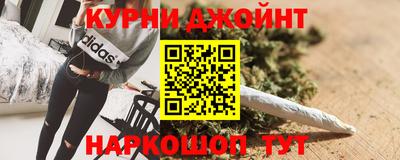 2c-b Кулебаки
