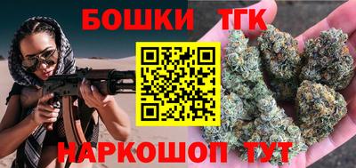 МДПВ Кунгур