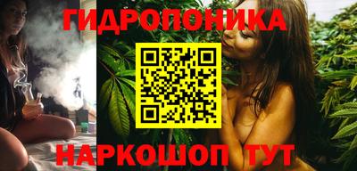 МДПВ Кунгур