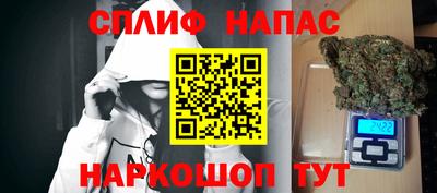 2c-b Кулебаки