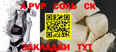 МДПВ Кумертау