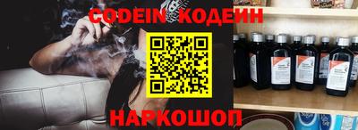 МДПВ Кунгур