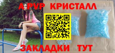кокаин колумбия Ликино-Дулёво