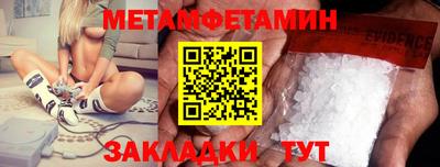 МДПВ Кумертау