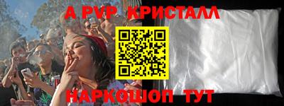 2c-b Кулебаки