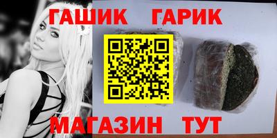 2c-b Кулебаки