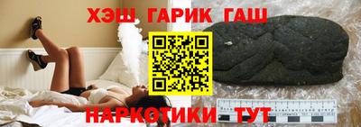 МДПВ Кунгур