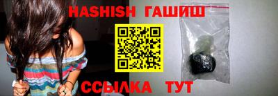 МДПВ Кумертау