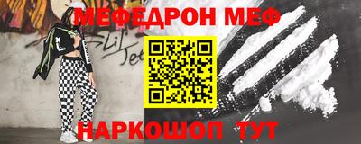 МДПВ Кумертау