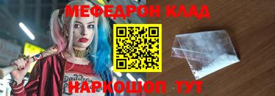 МДПВ Кумертау