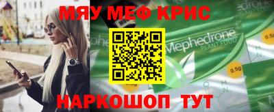 МДПВ Кунгур