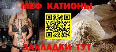 МДПВ Кумертау