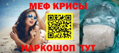 2c-b Кулебаки